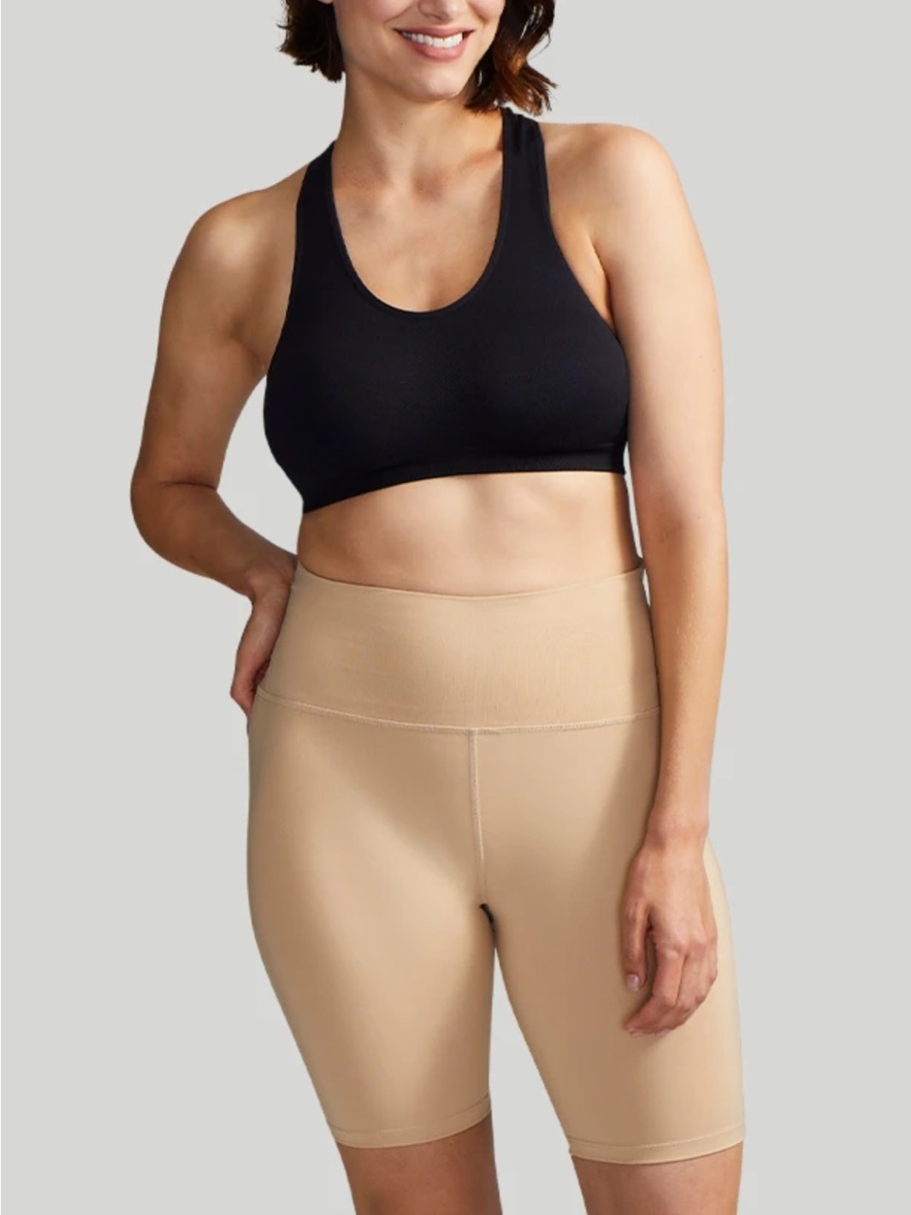 High-Waist Shaping Bike Shorts in Beige